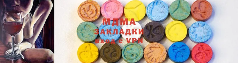 МДМА VHQ  OMG ССЫЛКА  Мичуринск 